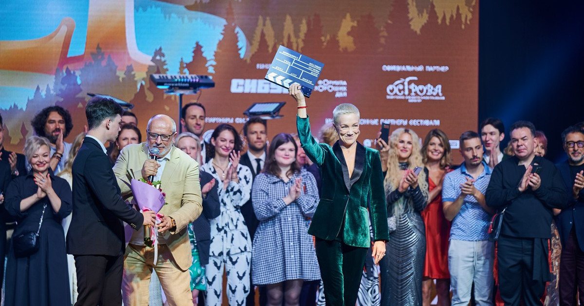 Церемония кинофестиваля «Амурская осень» в Благовещенске
